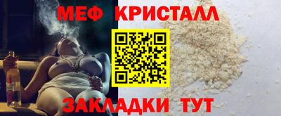 синтетический гашиш Краснокаменск