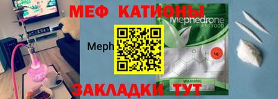 синтетический гашиш Краснокаменск