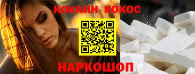 прущая мука Краснознаменск