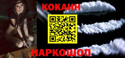 MDMA Краснодар