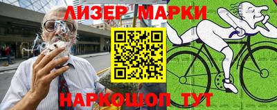 прущая мука Краснознаменск