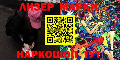 MDMA Краснодар