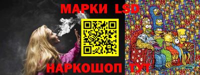 прущая мука Краснознаменск