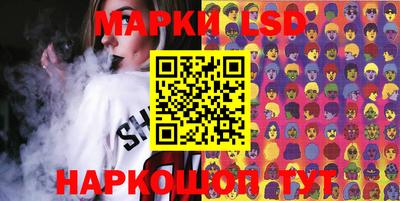 прущая мука Краснознаменск