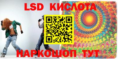 MDMA Краснодар