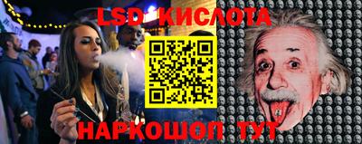 MDMA Краснодар