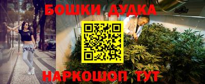 прущая мука Краснознаменск