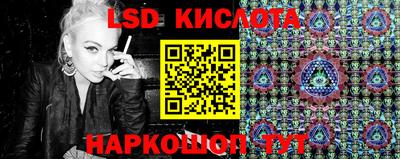 MDMA Краснодар