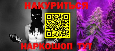 MDMA Краснодар