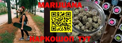 прущая мука Краснознаменск