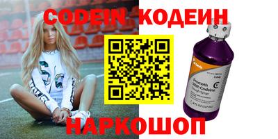 прущая мука Краснознаменск