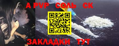 MDMA Краснодар