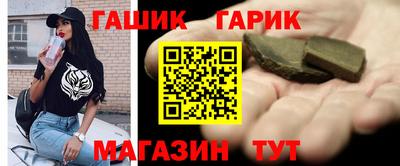 прущая мука Краснознаменск