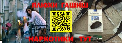 прущая мука Краснознаменск