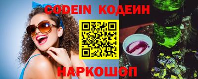 MDMA Краснодар